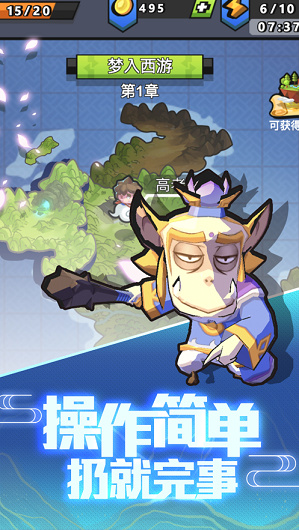 Ҷɵùܲ˵