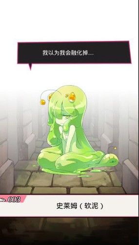 Ů
