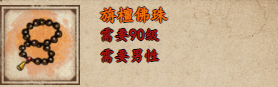 꽭̴ô2