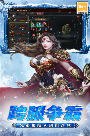 еѰԪ