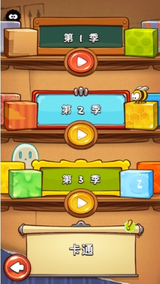 °