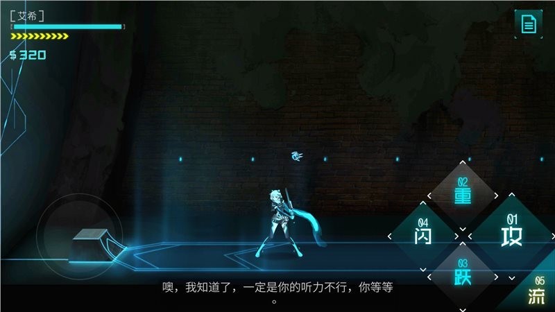 iceyϣ׿