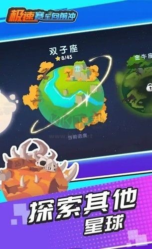 ǰ尲׿