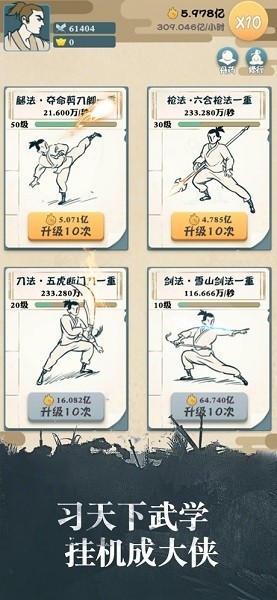 ҲǴԪ