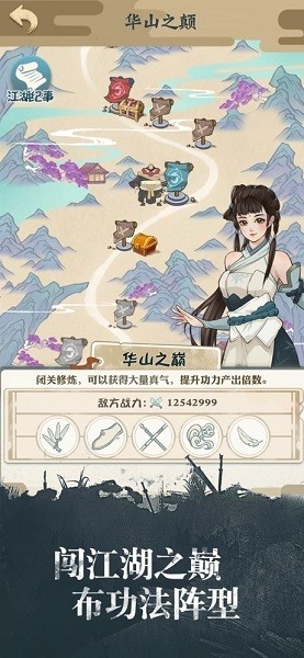 ҲǴ޸˼