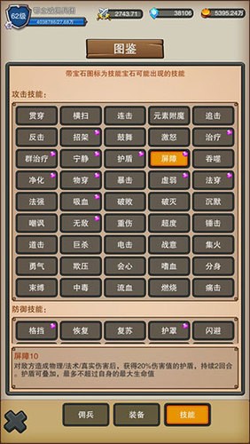 Ӷ֮