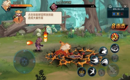 动物大联盟官网版下载