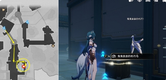 崩坏星穹铁道绳网委托成就怎么做2