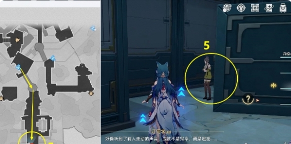 崩坏星穹铁道人有五名逃犯有三成就怎么达成4