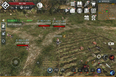 铁血防御内购免费版本