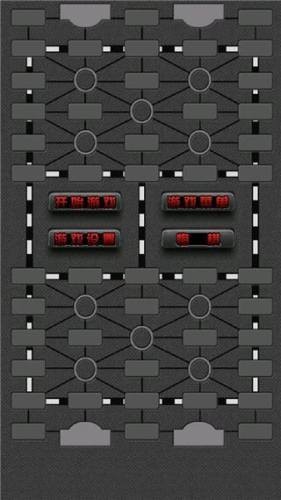 巭°