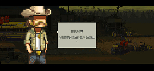 ͻΧʬս4.1.6İ