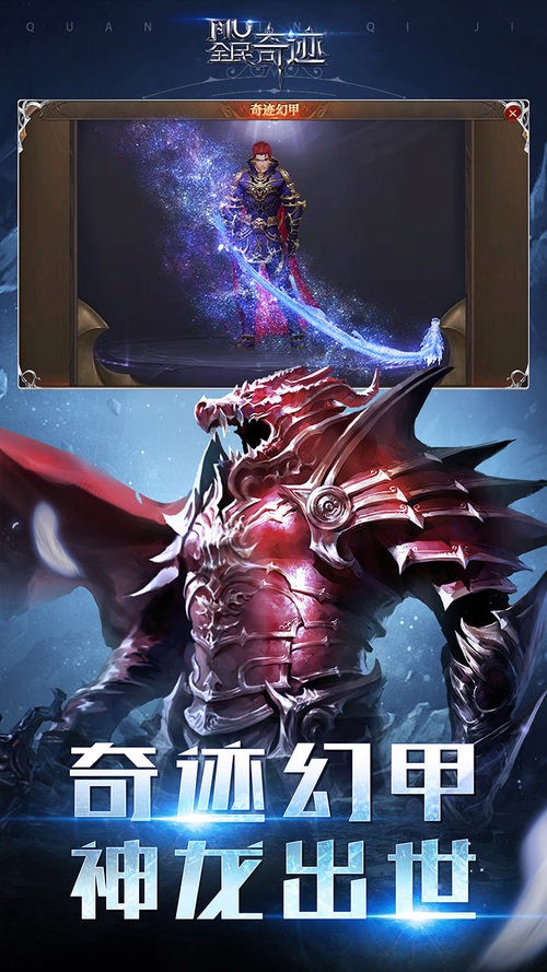 ȫ漣sfʯ°