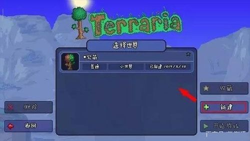 ̩ǰ׿