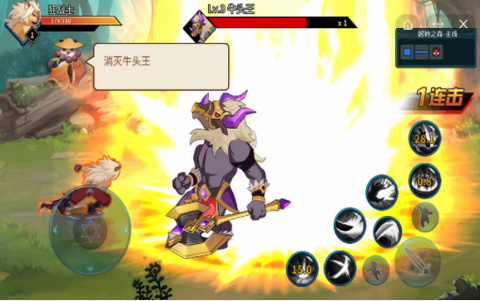 动物大联盟无限资源版