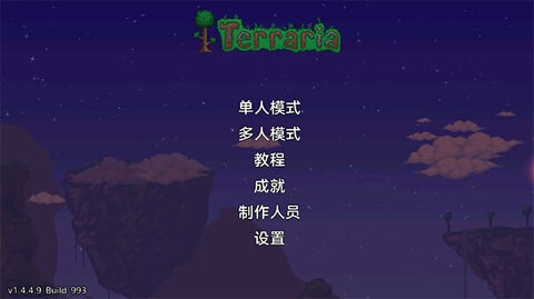 ̩ȫƷ浵1.4.4.9