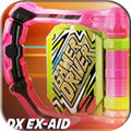 ʿexaidģ