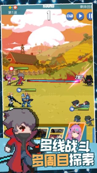 Ԫʽ