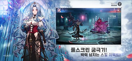 Archelandʷذ׿