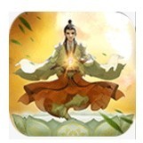 云端问仙免费版 v2.0.17
