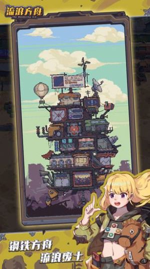 \