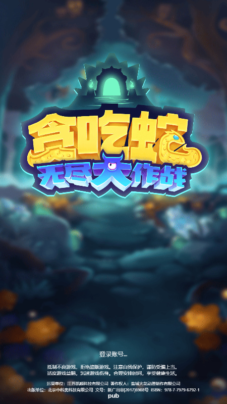 ̰޾սϷ