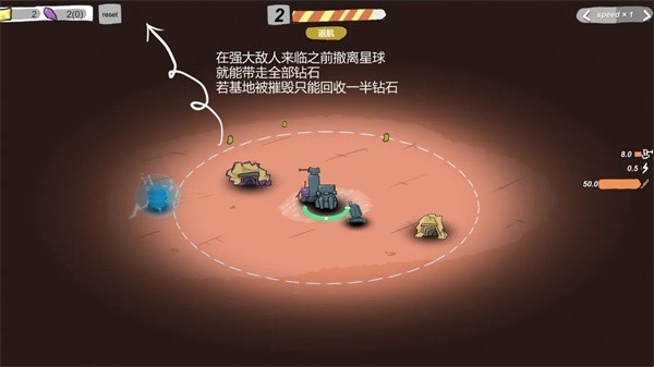 ǰվ2޹汾