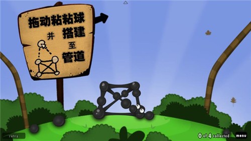 纺