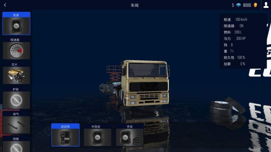 翨ģ°