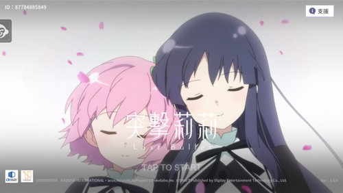 ͻٷ
