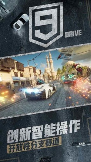 Ұ쭳9߰޵