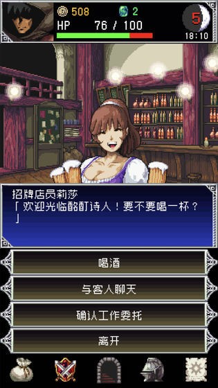 ֮Ѫ2ٷ