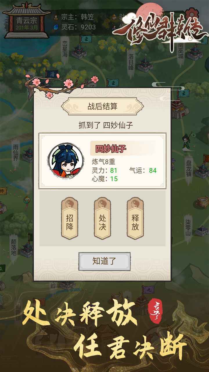 ȺӢ