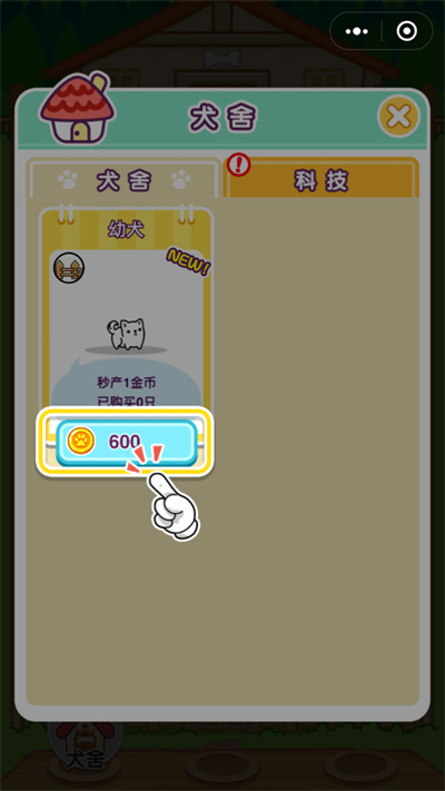 Ȯ޽Ұֻ