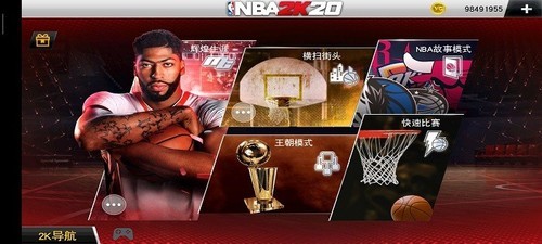 nba2k23Ѱ