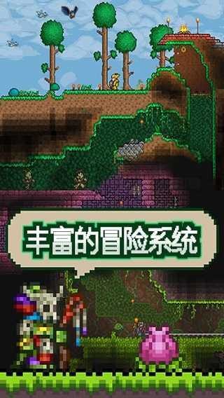 ̩ǰ׿1.4.4.9