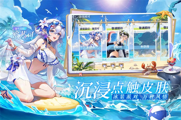 洫˵