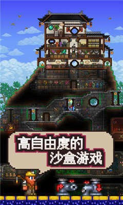 ̩1.4.5