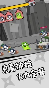 湷ͷ˴ð°