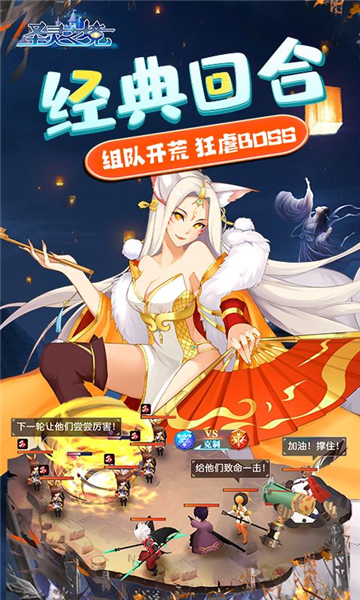 ʥ֮ۿ۰