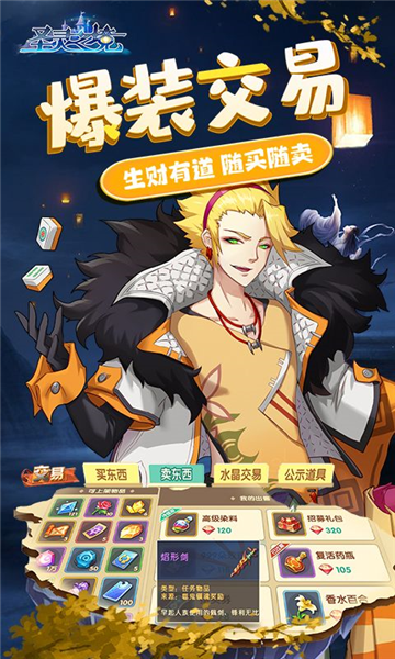 ʥ֮
