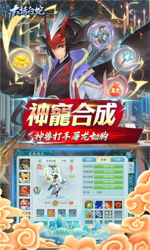󻰰ʯ汾