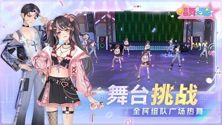ȫʯ汾