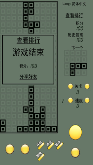 ˹鵥