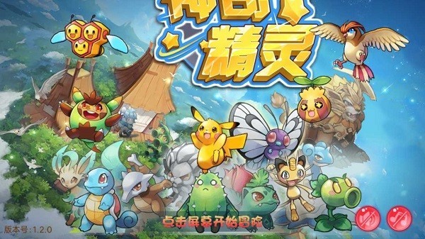 氲׿