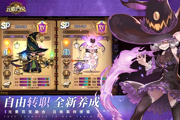 Ԫط