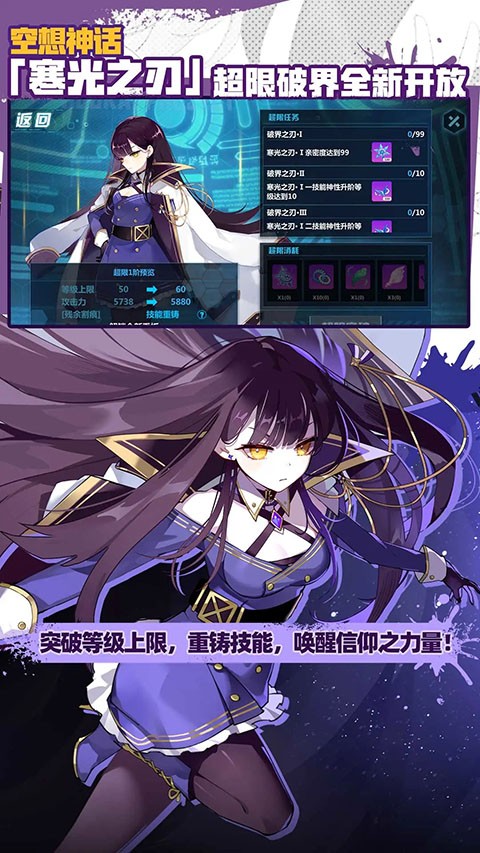 ѧ԰2ٷ
