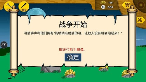 ս޽ʯ