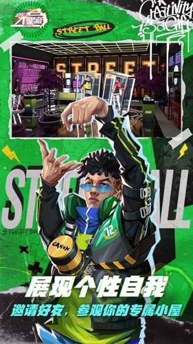ȫֻ