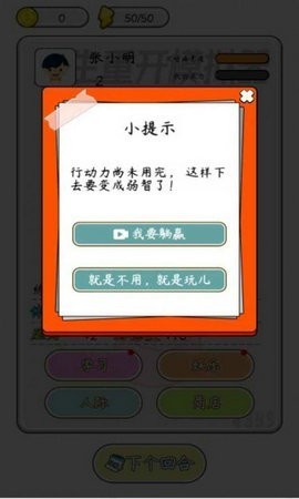 \